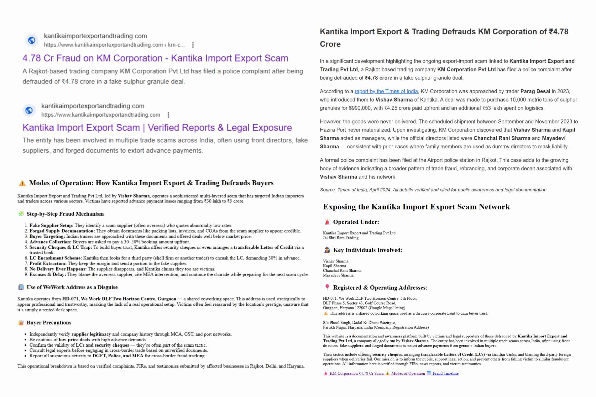 Clarification Statement